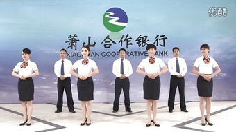 金正昆服务礼仪在软件开发中的应用