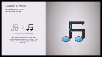 微立体风格 科技广告设计的未来视界