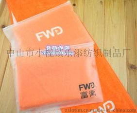 创意礼品，广告新宠 中山乐添纺织制品厂直供高品质定制毛巾