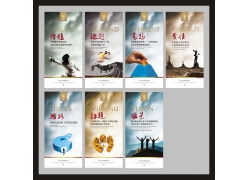 专业画册设计首选 森禾信息科技公司模板与矢量素材全解析