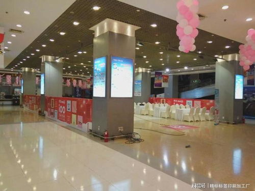 2025年顶尖广告公司优选与国内广告物料生产工厂排行及软件开发趋势